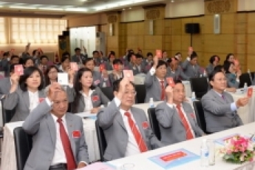 Đại hội Đảng bộ cơ quan Tổng công ty SAMCO nhiệm kỳ 2015 - 2020